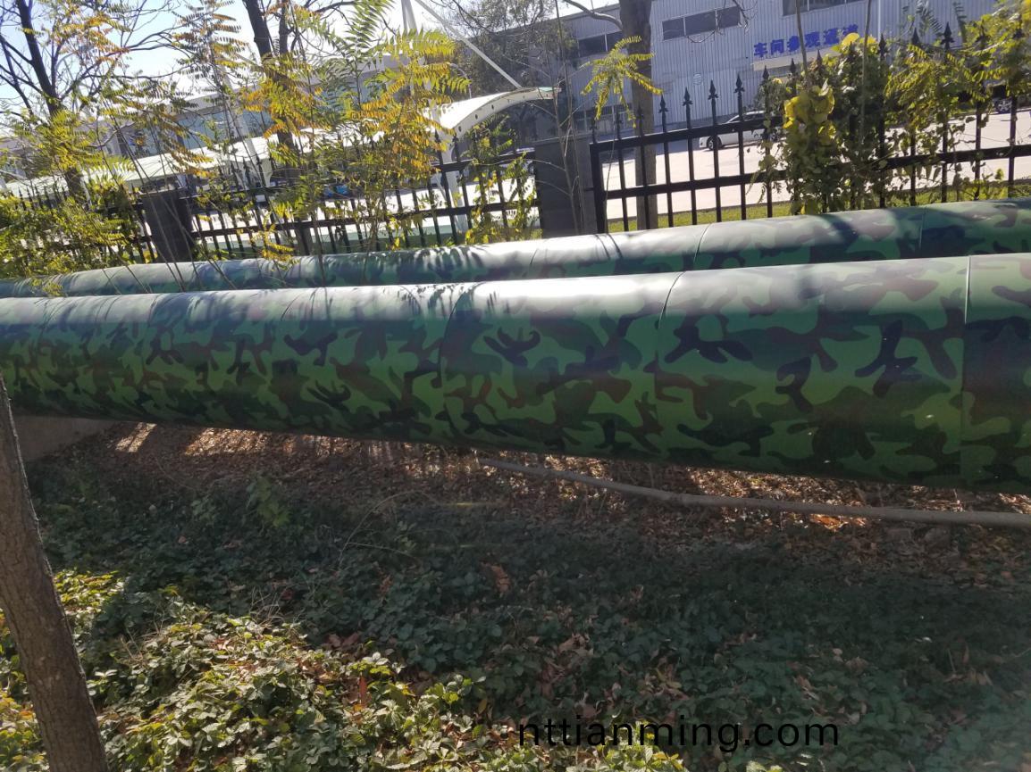 消(xiao)防(fang)中(zhong)隊外(wai)筦路(lu)施工