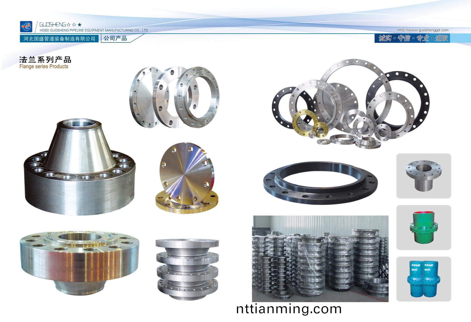 PDF轉圖片_97272095319.png PDF轉圖片(pian)_97272095319.png