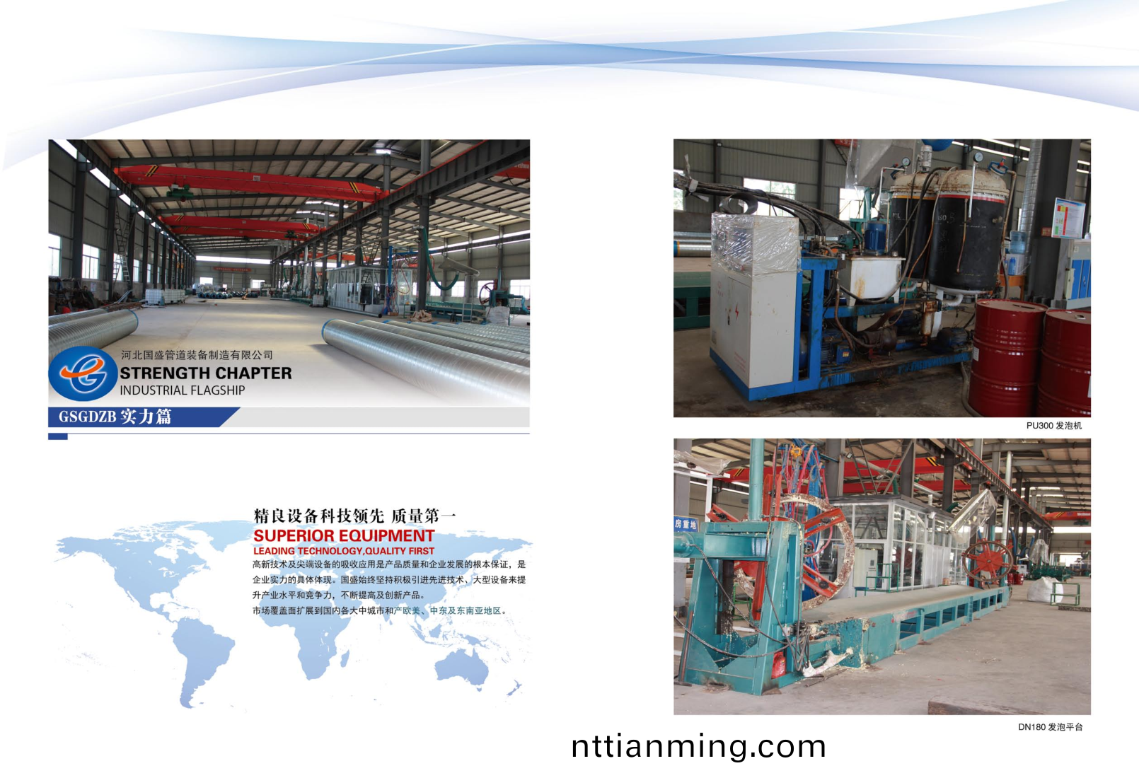 PDF轉(zhuan)圖片(pian)_90976242112.png PDF轉(zhuan)圖片_90976242112.png