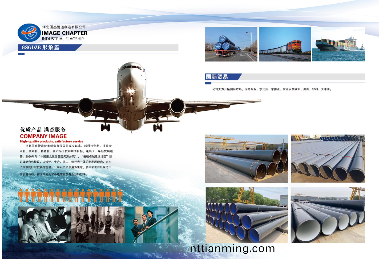 PDF轉圖(tu)片_97272095324.png PDF轉(zhuan)圖(tu)片_97272095324.png